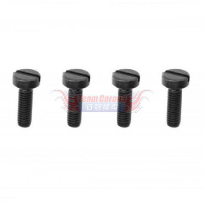 NOVAROSSI 12000 .21/.28 Backplate Cover Screws 